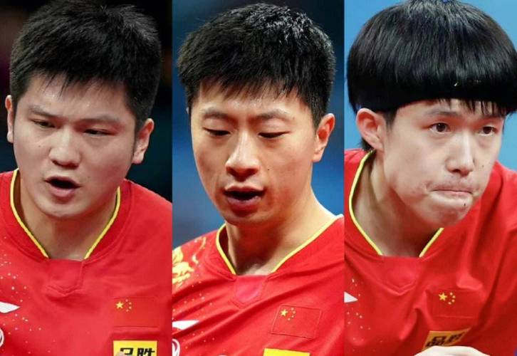中国男双乒乓球排名第一