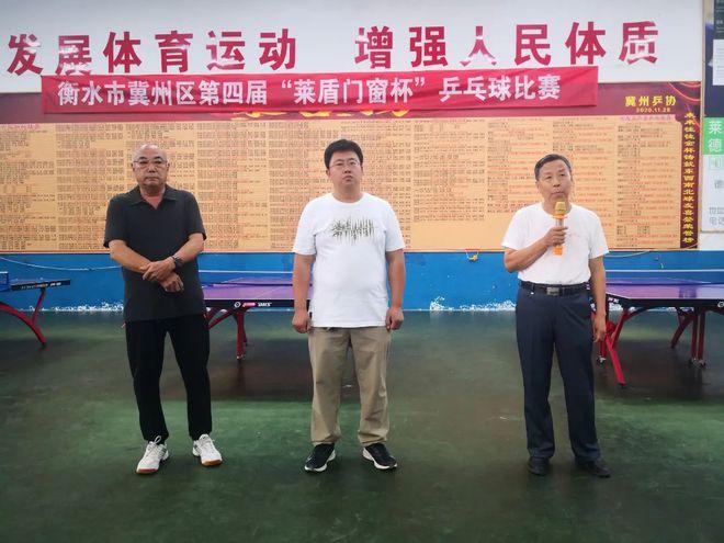 乒乓球在河北冀州的发展现状与建议