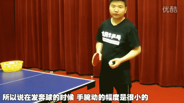 乒乓球教学幽默：让学习更有趣