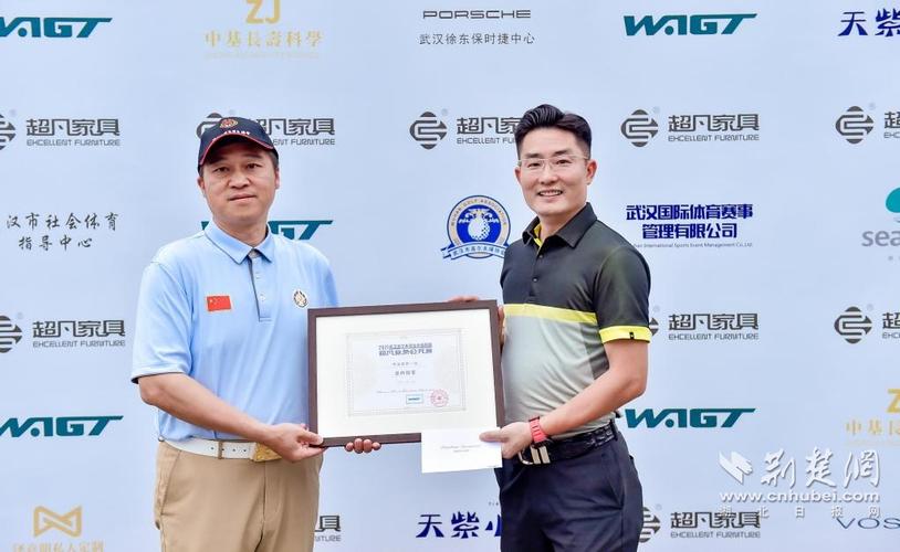武汉市高尔夫球会业主权益保障与管理建议