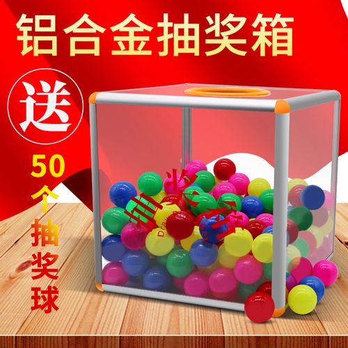 乒乓球桌标准尺寸图