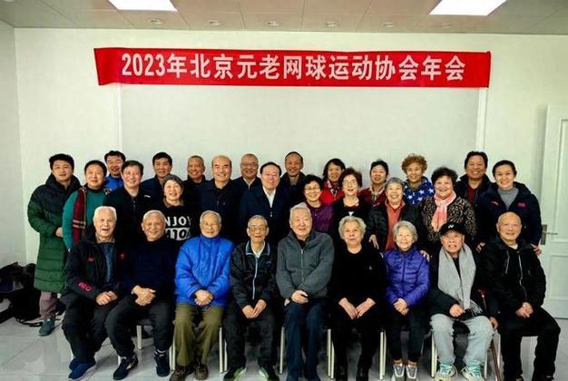哈尔滨白洋乒乓球俱乐部介绍