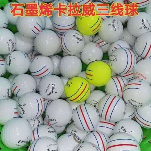 高尔夫球低于3杆叫什么？
