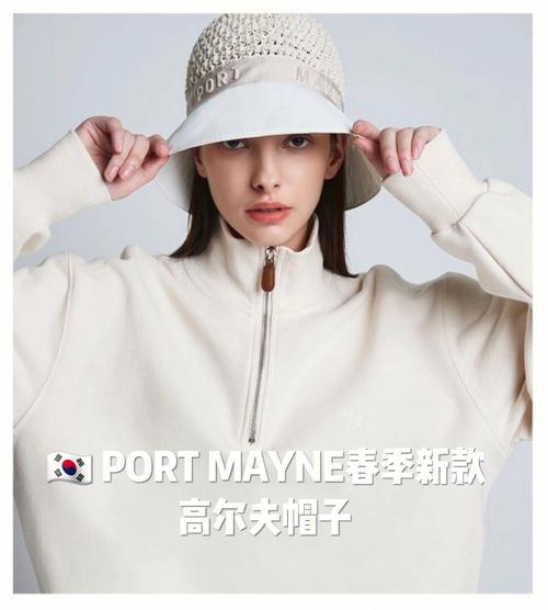 如何选择适合的高尔夫球帽