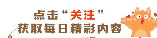 乒乓球温特