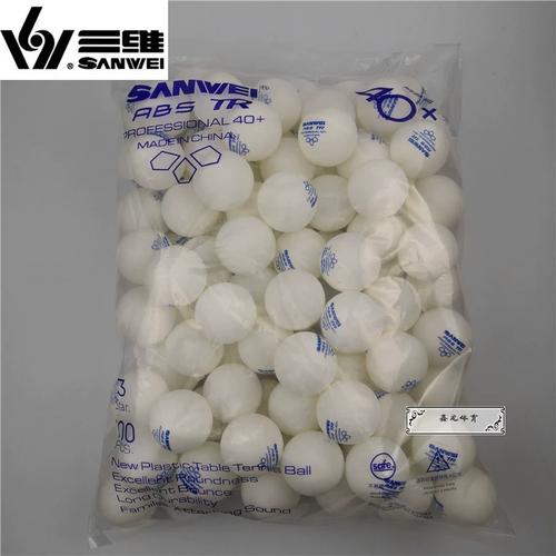 如何选择适合的乒乓球训练球？