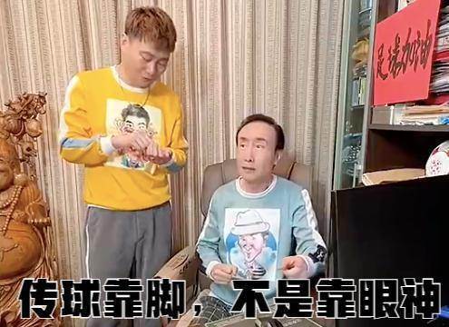 董路乒乓球段子解析
