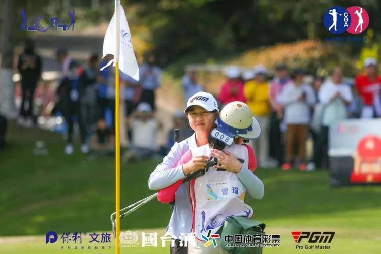 上海体育学院高尔夫球专业介绍