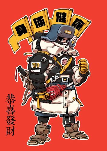 介绍