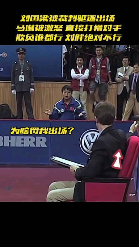 1.张伟