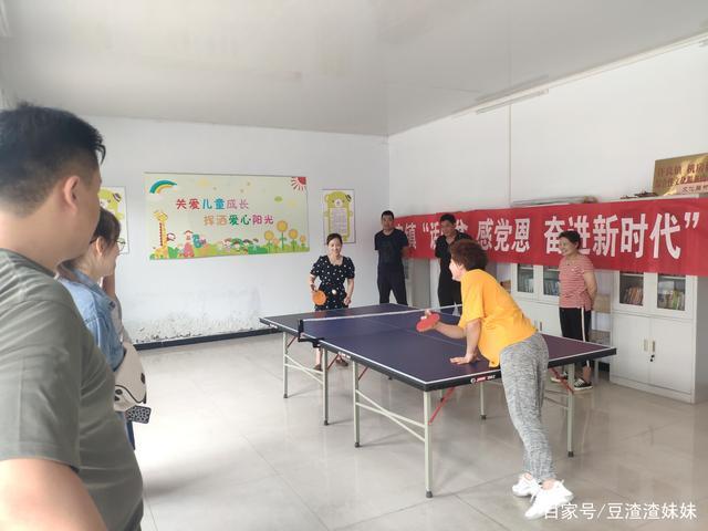 大沥镇乒乓球比赛