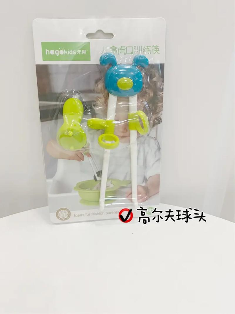 高尔夫球头旋转技巧