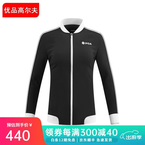 高尔夫球发烧配置指南