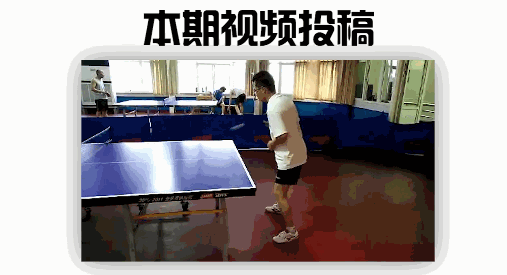 拉个球乒乓球怎么打