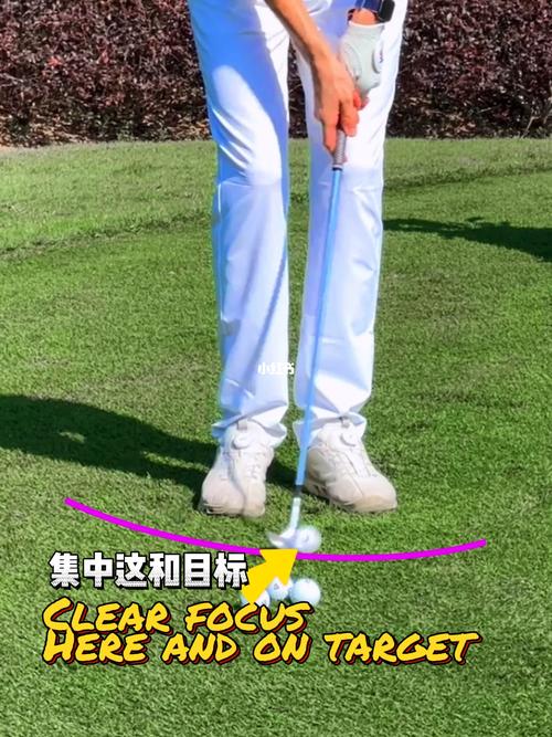 1.姿势