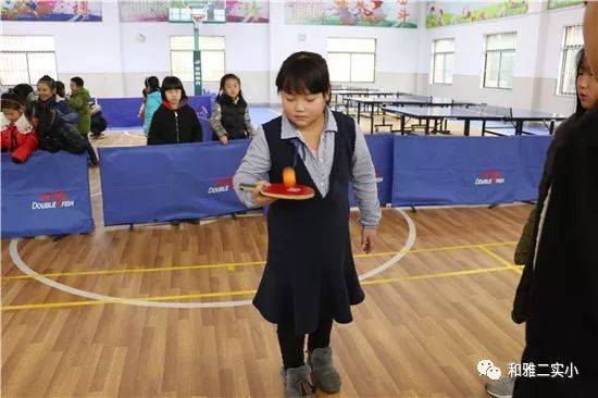 高低乒乓球游戏