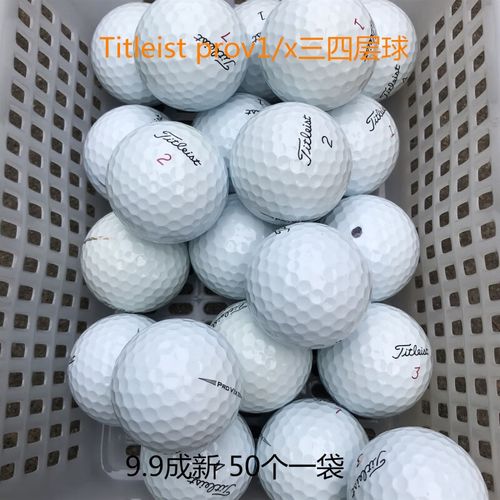 高尔夫球运动的基本介绍