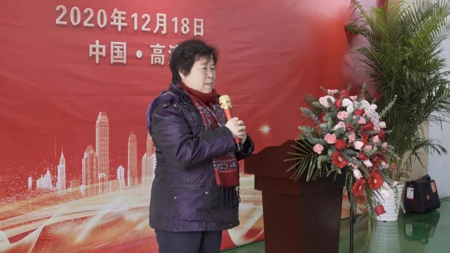 职业生涯