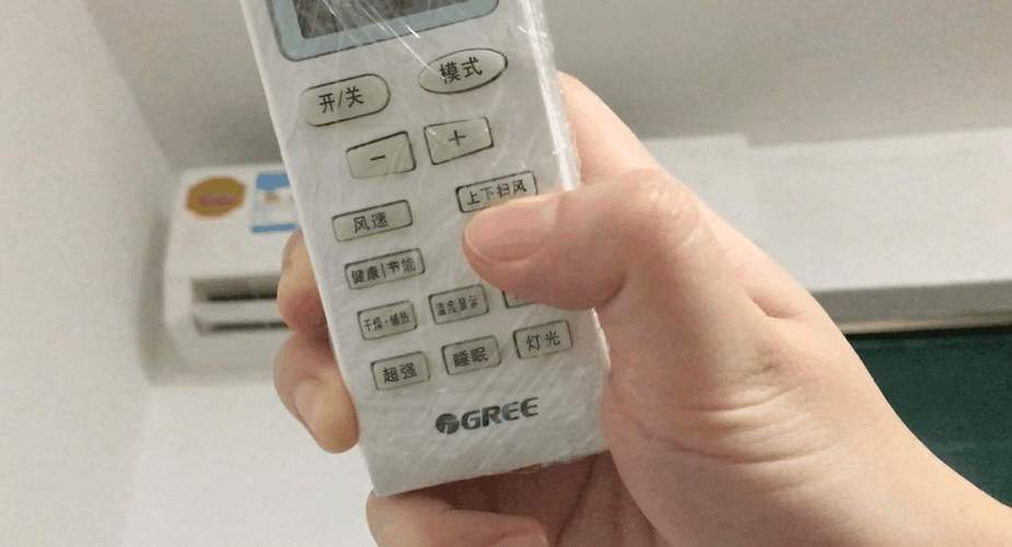 1.空调会影响球的飞行轨迹