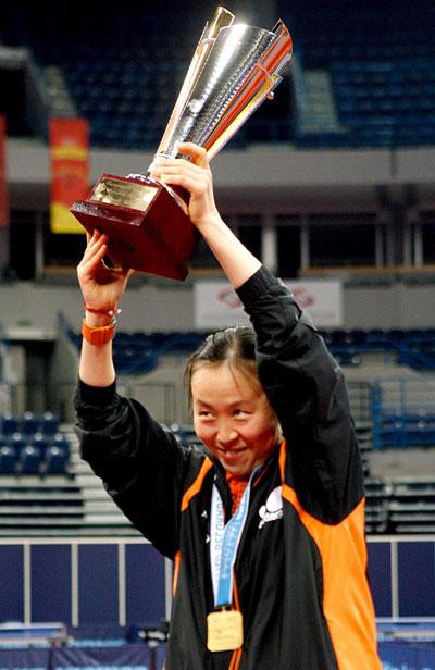 山东女孩乒乓球比赛冠军