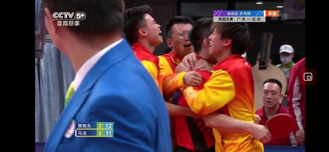 乒乓球男团搞笑大赏