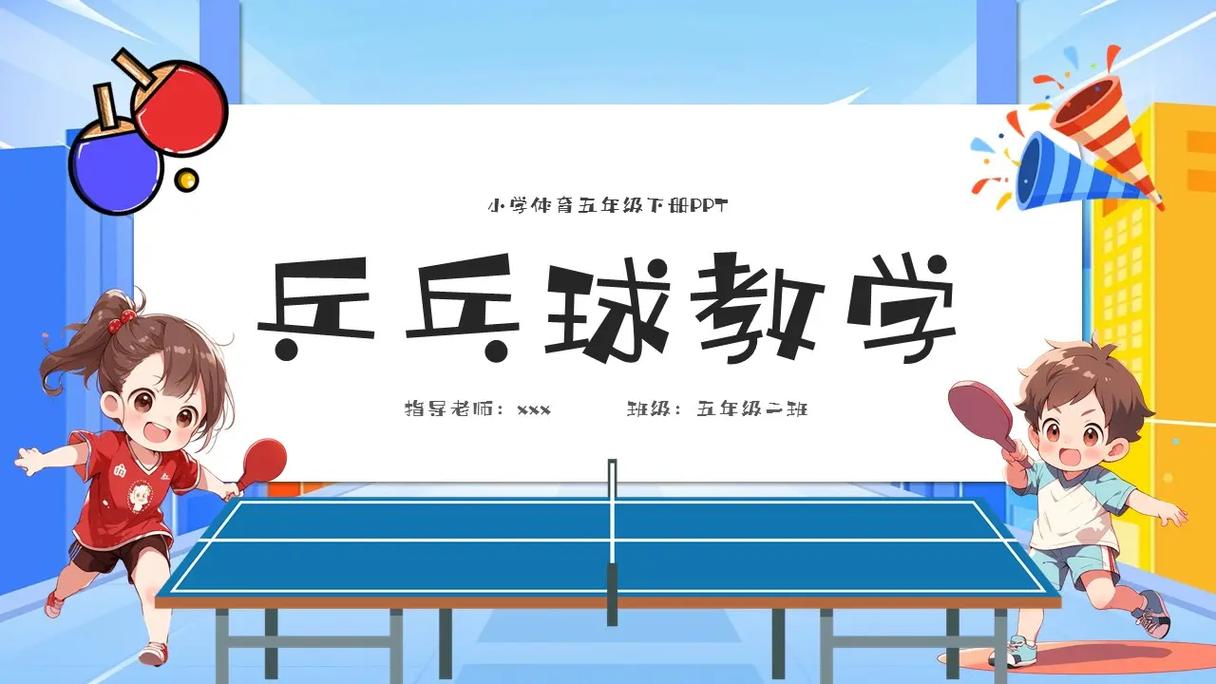 1.图片内容