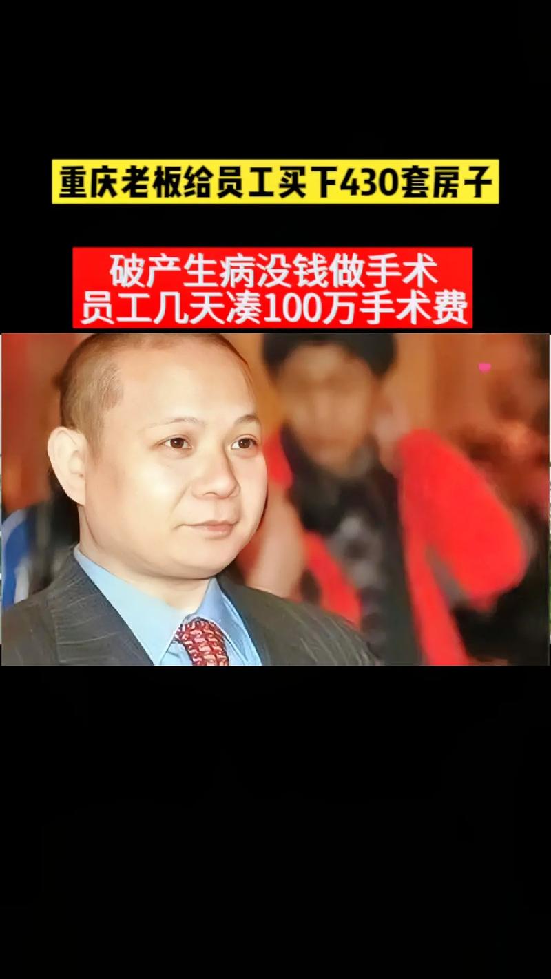 乒乓球运动在企业中的意义和建议