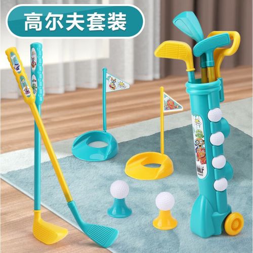 高尔夫球套的制作方法