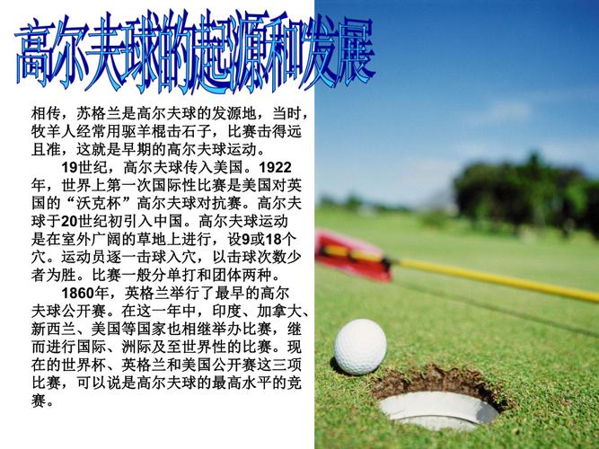 1.锻炼身体