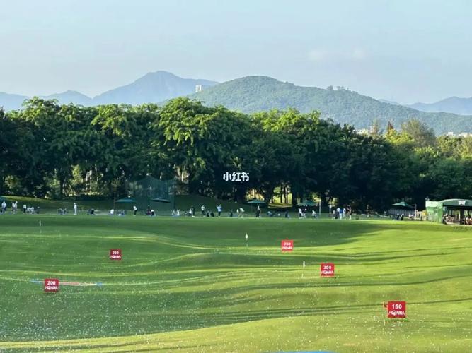 深圳南山公众高尔夫球会