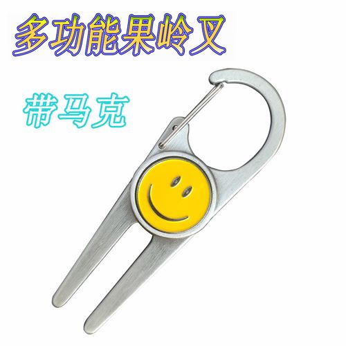 高尔夫球叉价格分析与建议