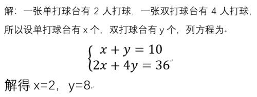 1.老规则