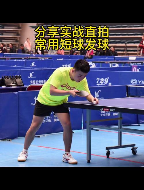 乒乓球发球发不到拍头原因及解决方法