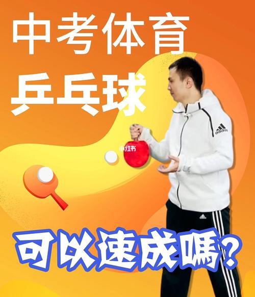 1.注重基本功训练