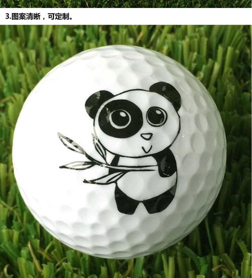 高尔夫球拼礼物