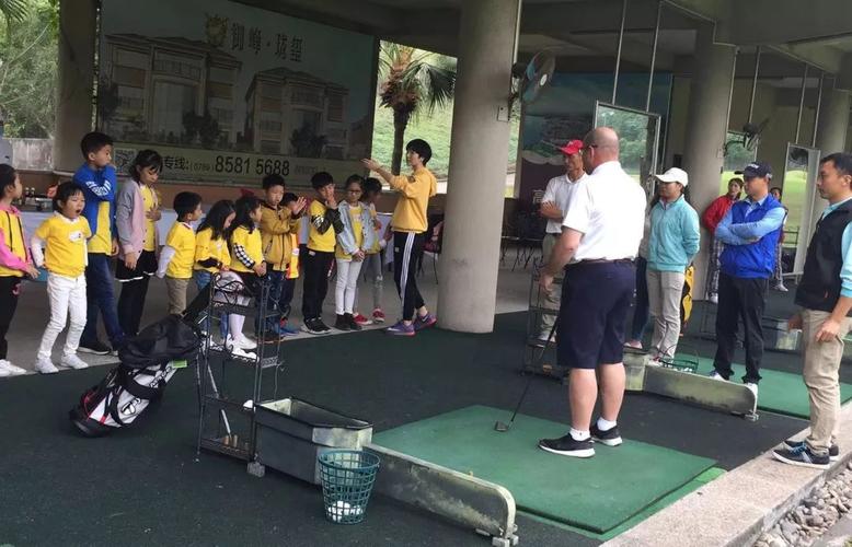 HowtoPlayGolf