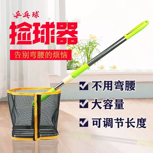 弹簧抓乒乓球技术解析与建议