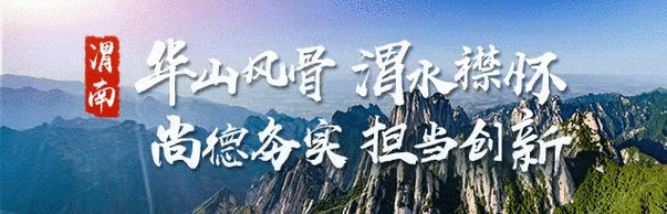 合阳少儿乒乓球培训