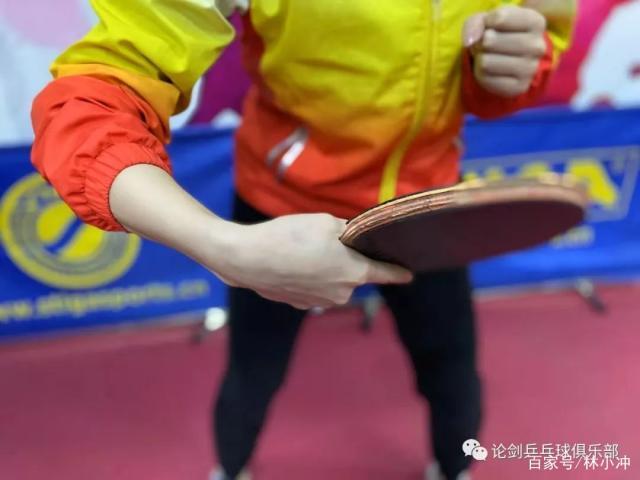 乒乓球保护胳膊
