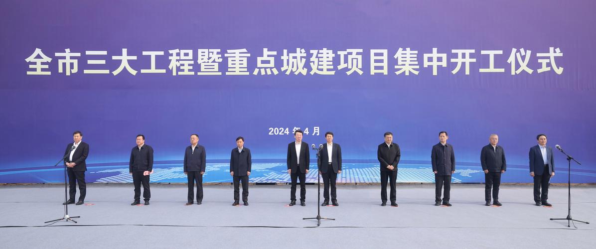 沂河新区乒乓球发展现状与建议