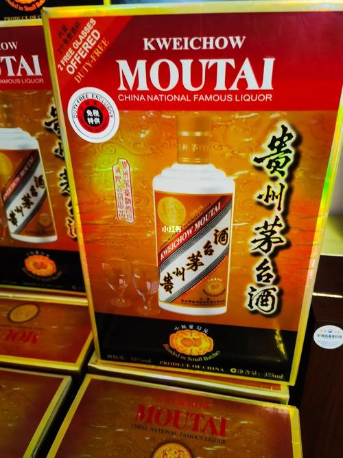规则和要求