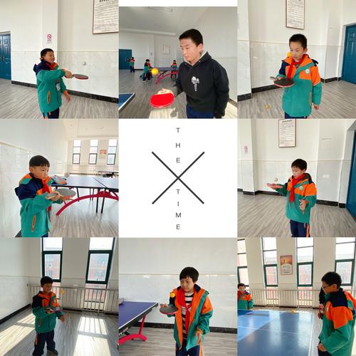 乒乓球颠球之星