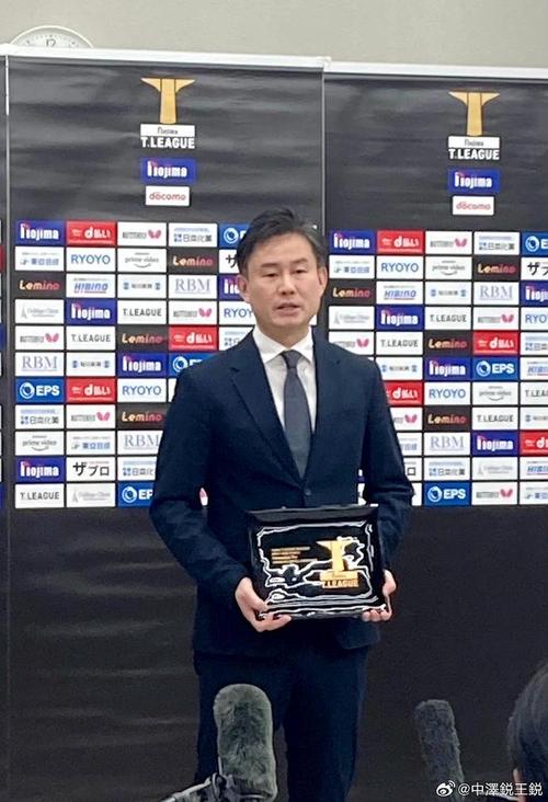 山东乒乓球教练