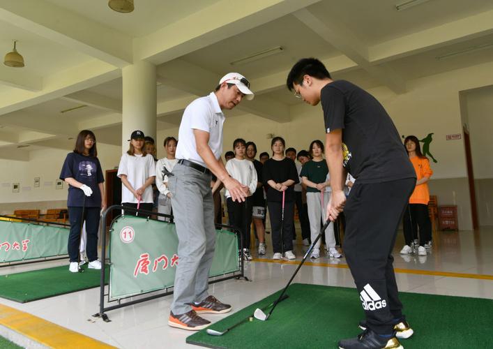 大学高尔夫球课程介绍