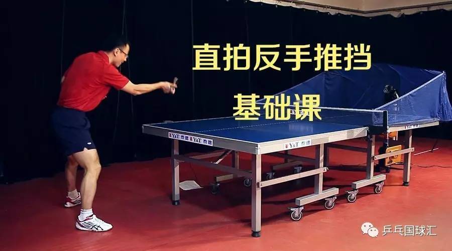 技术评价