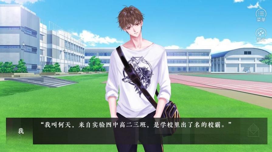 高尔夫球游戏手机版
