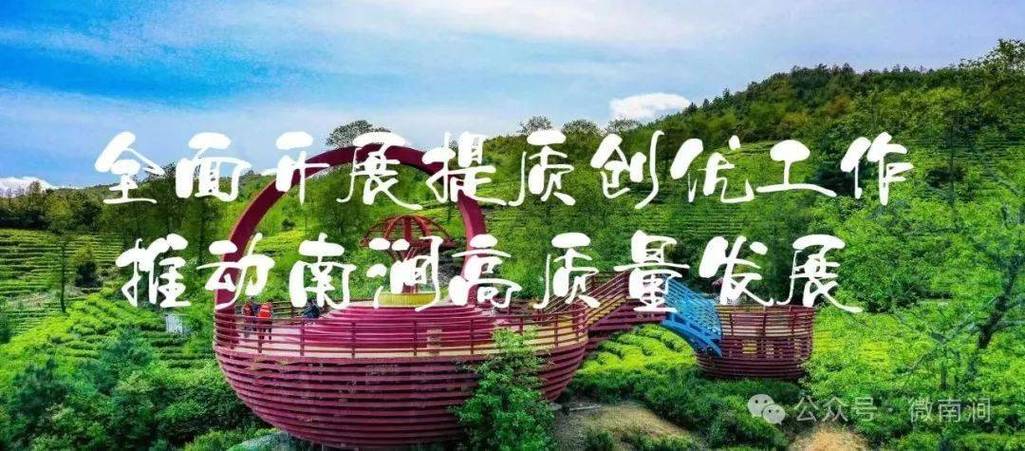 鹤庆乒乓球直播