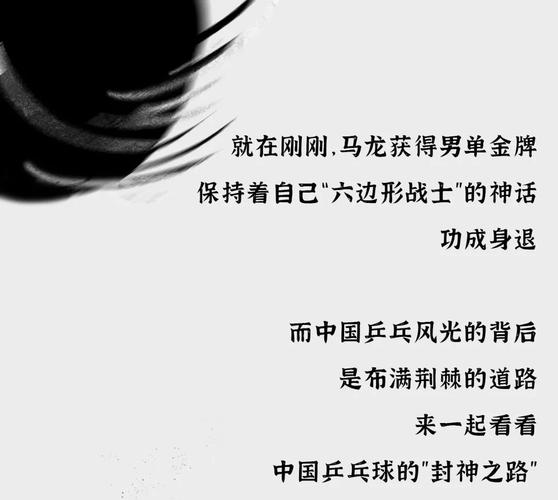 速度与力量