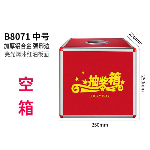 乒乓球抓球游戏