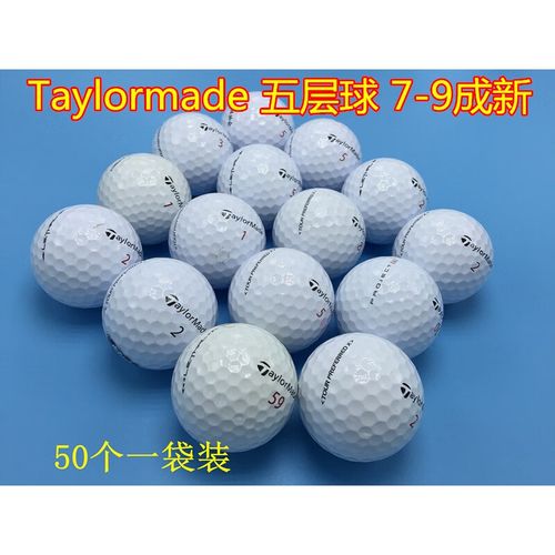 1.球场布局